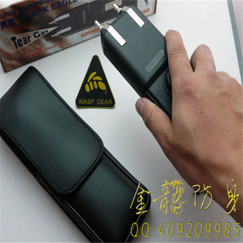 電擊防身器哪里有