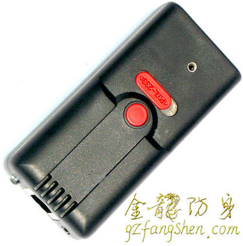 電擊防身器多少錢