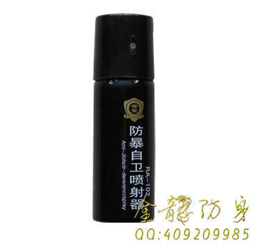 焦作市防身用品批發