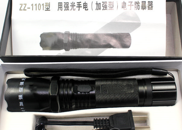 防身用品的使用方法及注意事項(xiàng)?