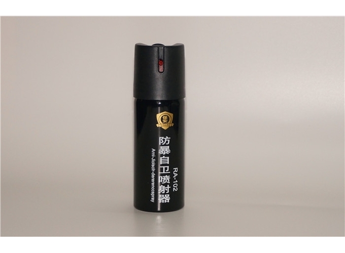保安防暴自衛(wèi)催淚噴射器