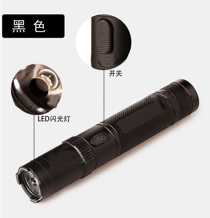 使用防身器材會不會有生命危險？
