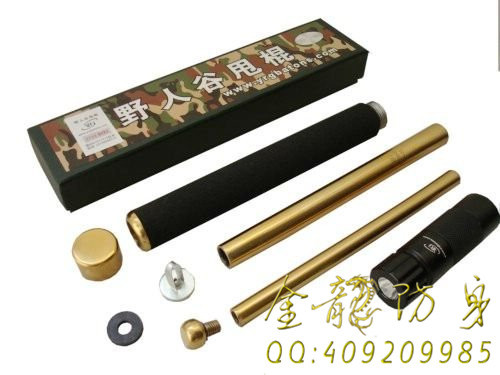 濱州市防身用品批發