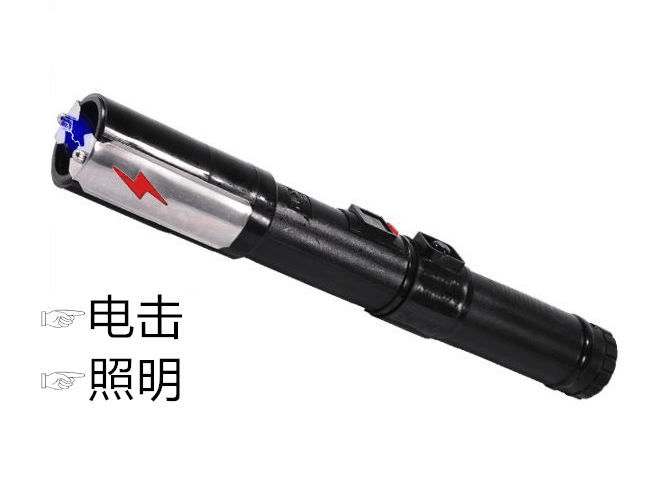 939型眩暈王電擊防身器