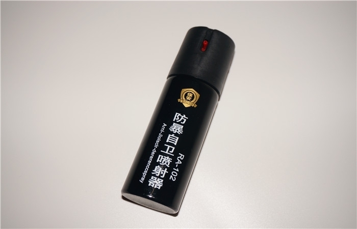 保安防暴自衛催淚噴射器